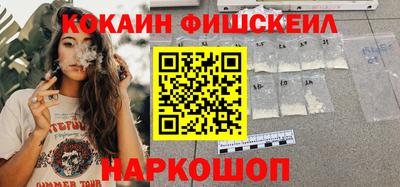 прущие грибы Славгород