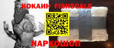 прущие грибы Славгород