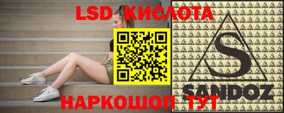 каннабис Среднеуральск