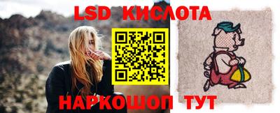 прущие грибы Славгород