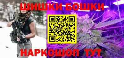 прущие грибы Славгород