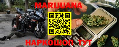 COCAINE Сланцы