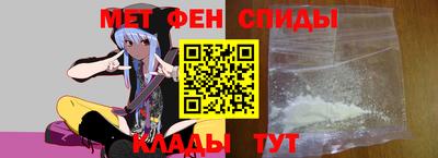 COCAINE Сланцы