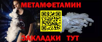 каннабис Среднеуральск
